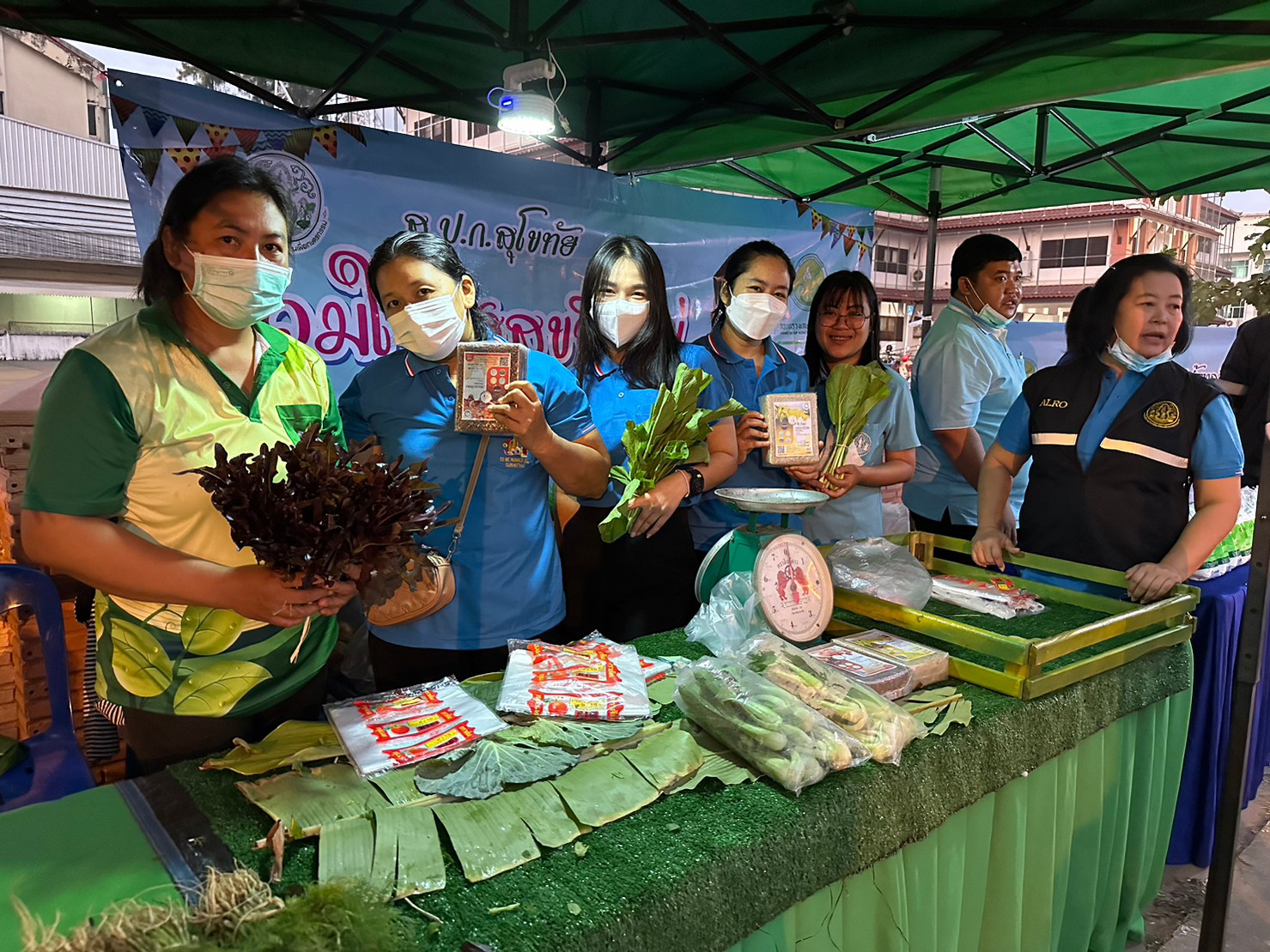 title - ส.ป.ก.สุโขทัย ร่วมใจส่งสุขปีใหม่ มอบให้ประชาชน